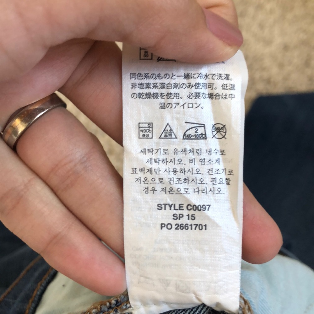 Jcrew toothpick jeans 26 - Picture 8 of 9